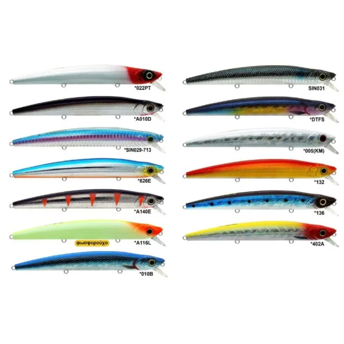 Strike Pro Wiggle Stick 14cm