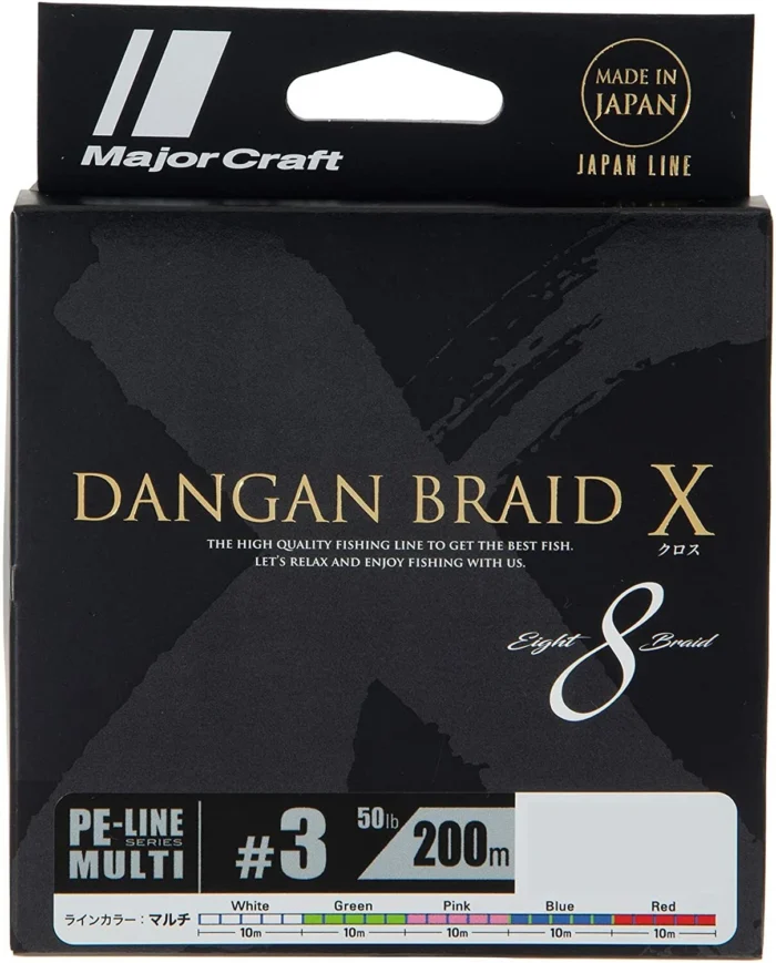 MajorCraft Dangan Braid X8 200Μ