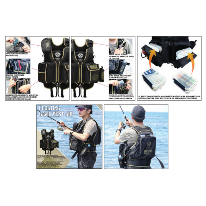 Dress Floating Game Vest Air - Image 4