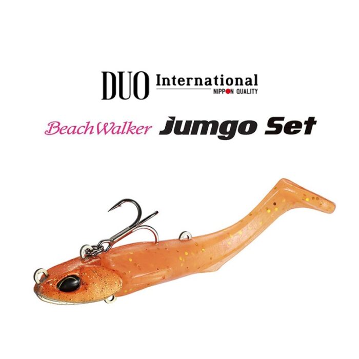 Duo Beachwalker Jumgo Jump Set