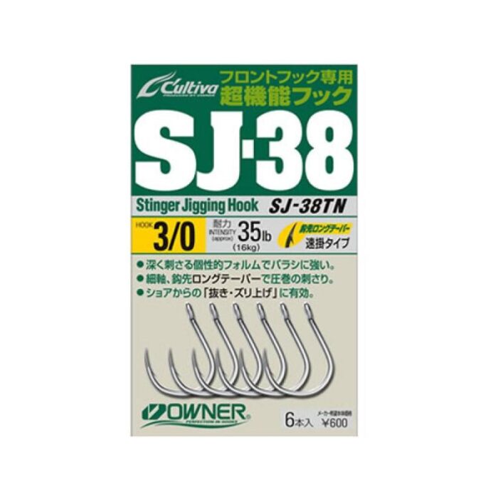 Owner SJ-38TN Cultiva