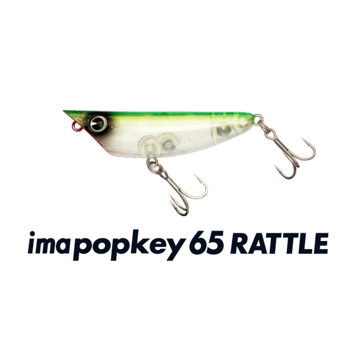 Ima Popkey 65 Rattle