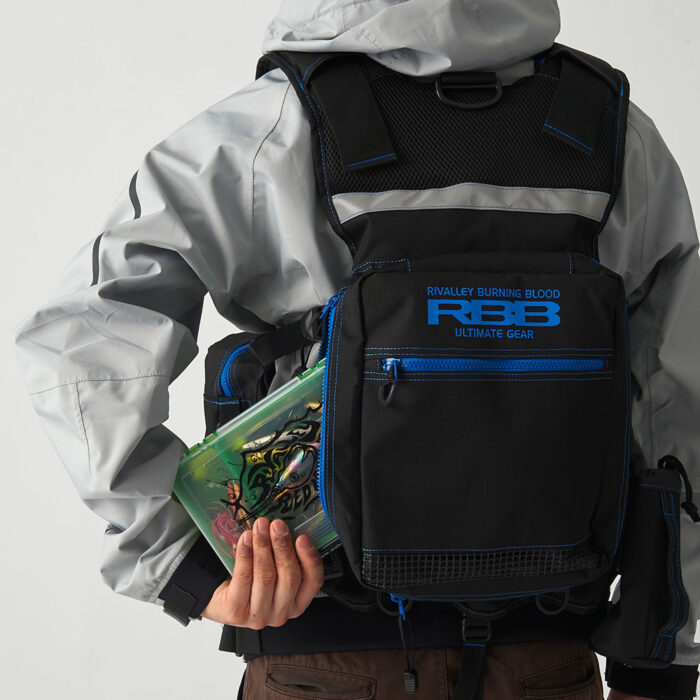 RBB Extreme Vest II - Image 7