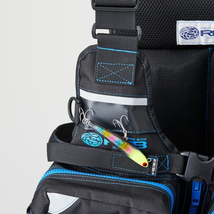 RBB Extreme Vest II - Image 6