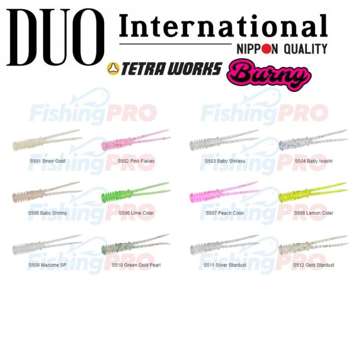 Duo Tetra Works Burny