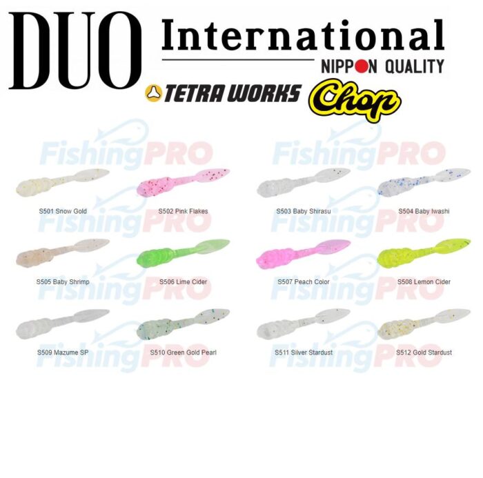 Duo Tetra Works Chop