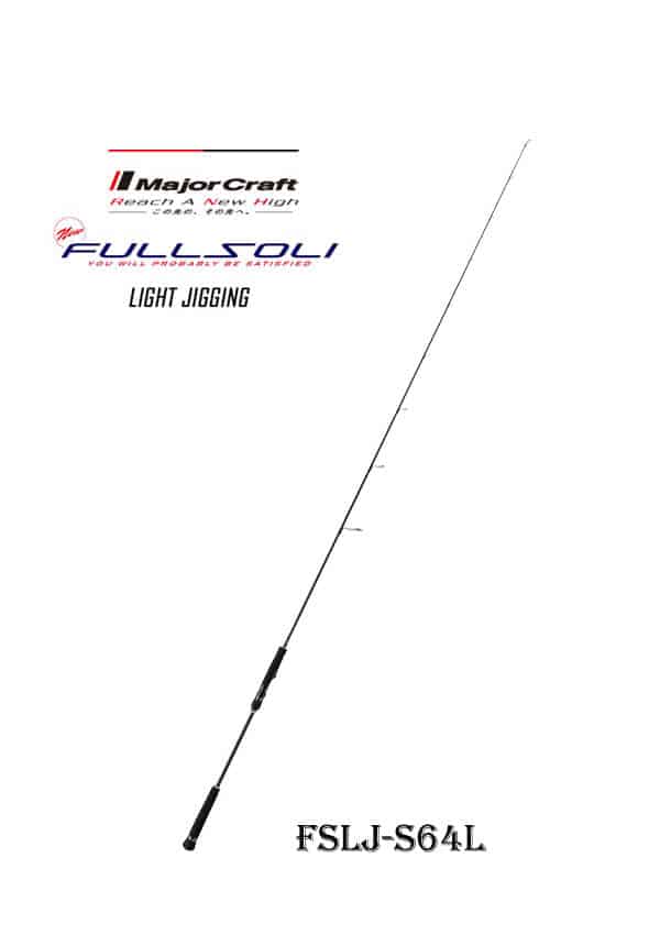 MajorCraft Fullsoli FSLJ-S64L Light Jigging (Spinning)