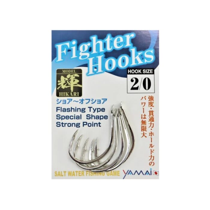 Yamai Suteki Fighter Hook Hikari