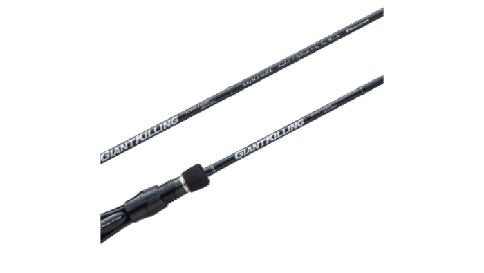 MajorCraft GiangKilling 1G Super Light Jigging (Spinning) - Image 2