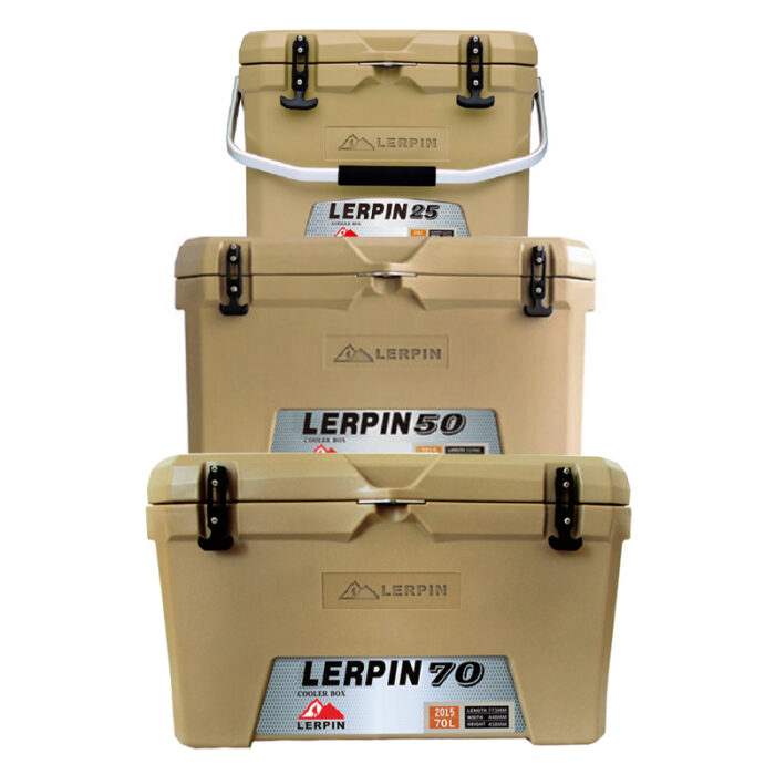 Lerpin Portable Cooler Box 2015