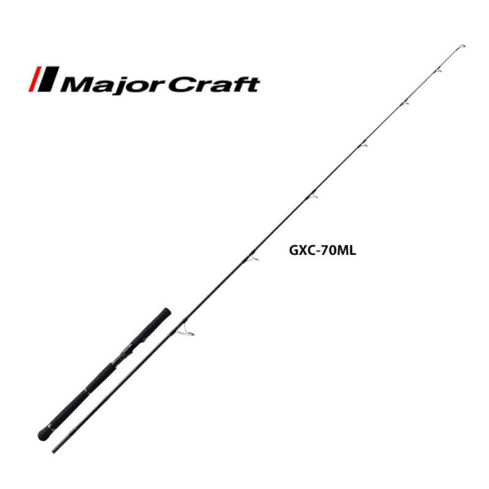 Major Craft Giant Killing Boat Casting - Image 4