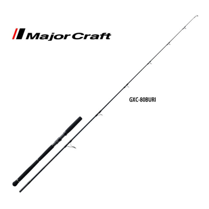 Major Craft Giant Killing Boat Casting - Image 5