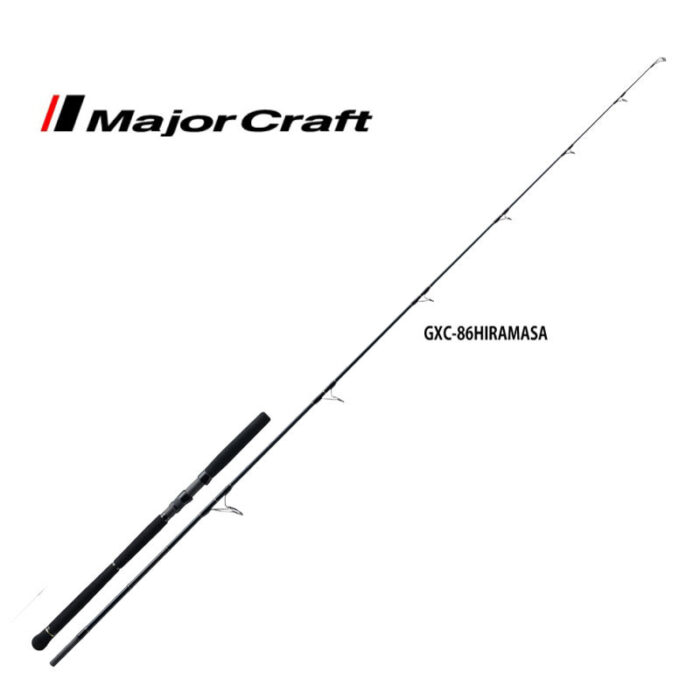 Major Craft Giant Killing Boat Casting - Image 6