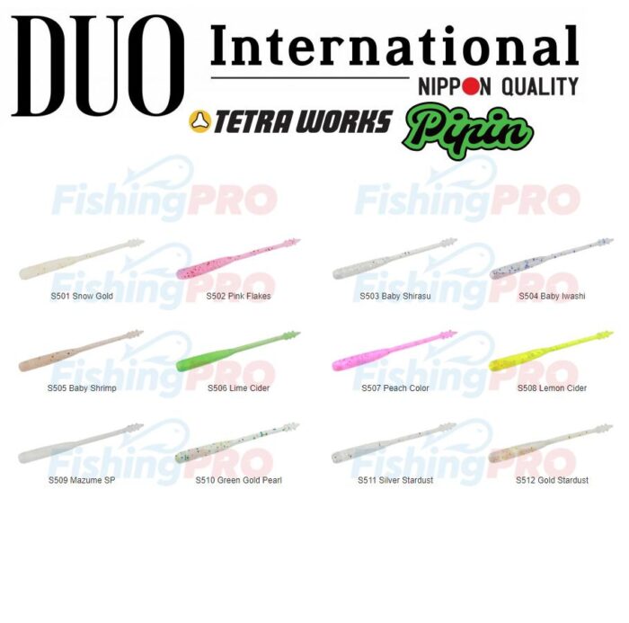 Duo Tetra Works Pipin