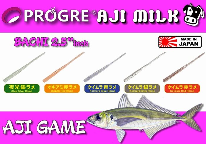 Progre Aji Milk Bachi 2.5"