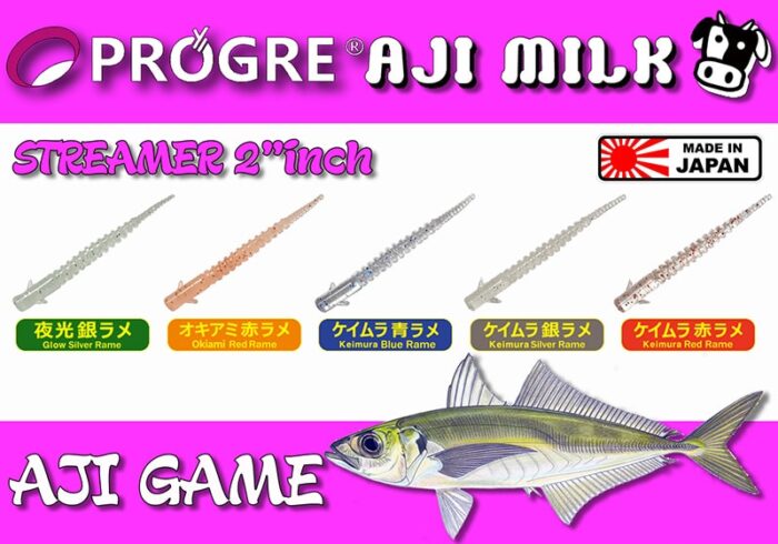 Progre Aji Milk Streamer 2.0"