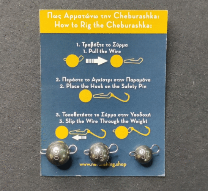 Tungsten Cheburashka Jig by NerdFishing 3-5-7gr - Image 4
