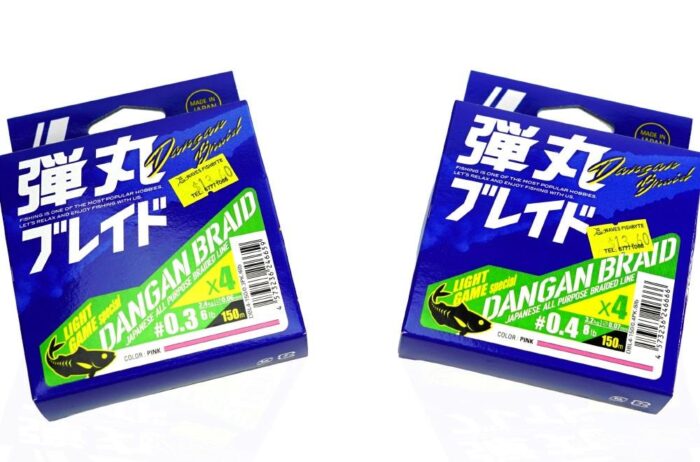 MajorCraft Dangan Braid Light Game X4