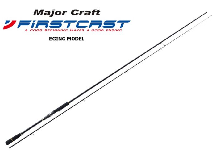 MajorCraft Firstcast Eging