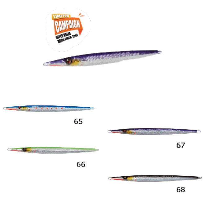 Savage Gear UV Needle Jig - Image 3