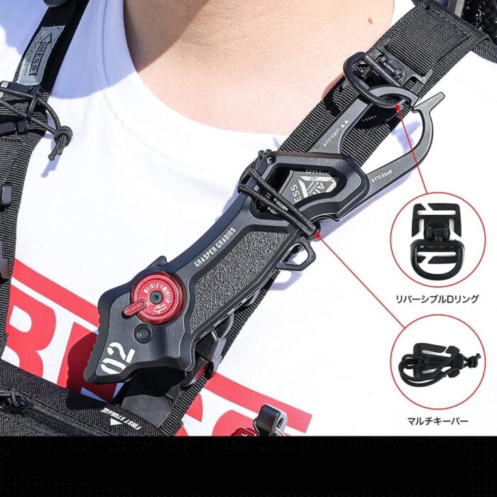 DRESS Tactical Chest Bag - Image 8