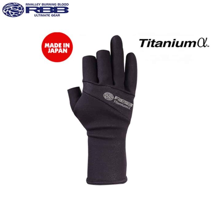 RBB Titanium Gloves LL 3C - Image 5