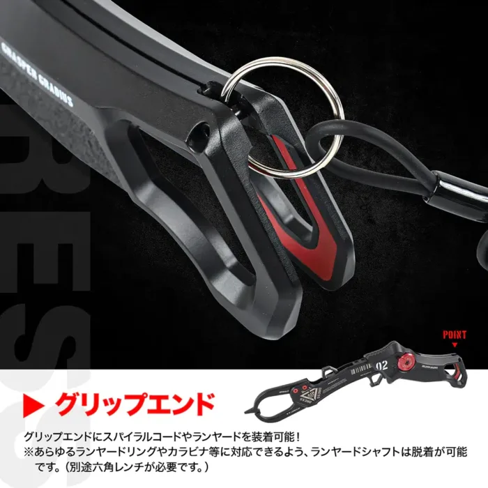 Dress Grasper Gradius 2.0 Fish Grip - Image 9