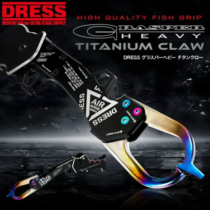 DRESS Grasper-H Grasper Heavy Titanium Claw