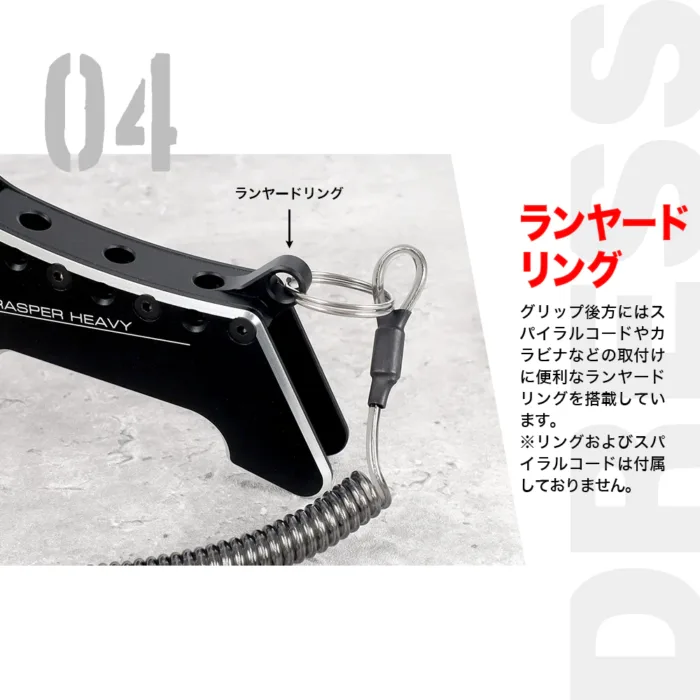 DRESS Grasper-H Grasper Heavy Titanium Claw - Image 9