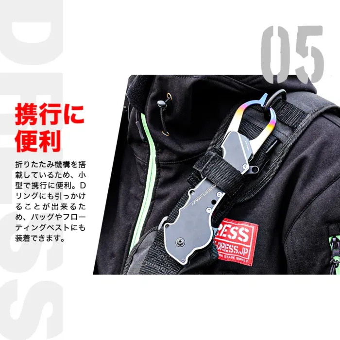 DRESS Grasper-H Grasper Heavy Titanium Claw - Image 10