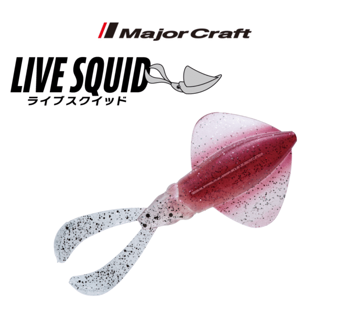MajorCraft Live Squid