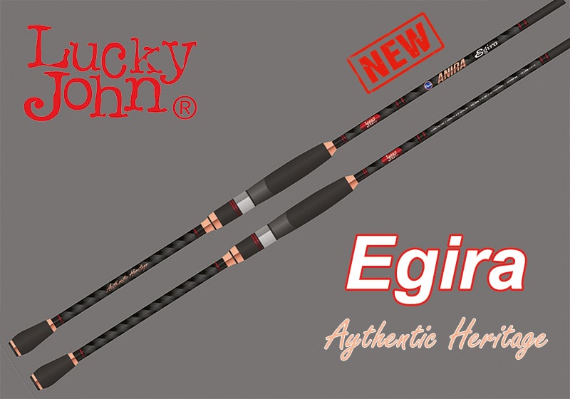 Lucky John Anira EGIRA 8΄3" Eging Rod