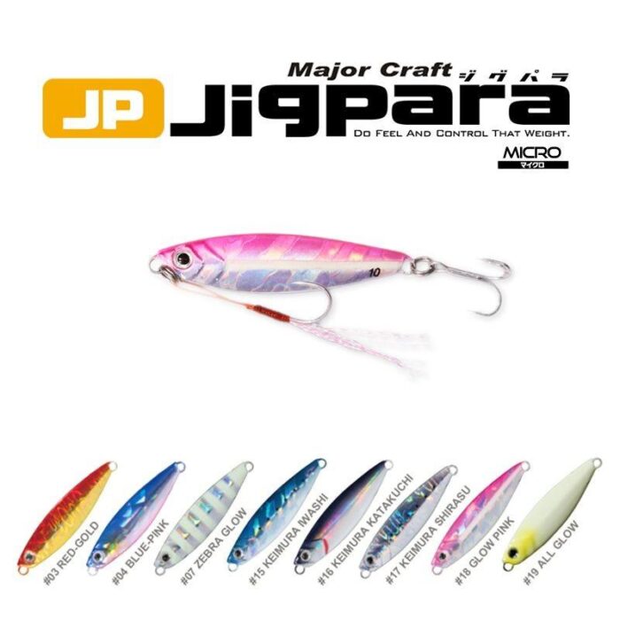 MajorCraft Jigpara Micro 10gr
