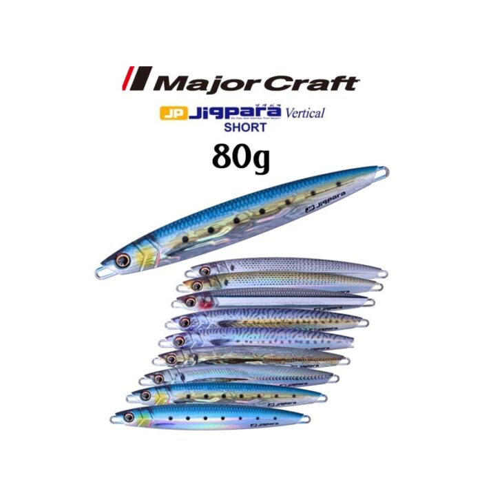 Jigpara Vertical Live Bait 80gr