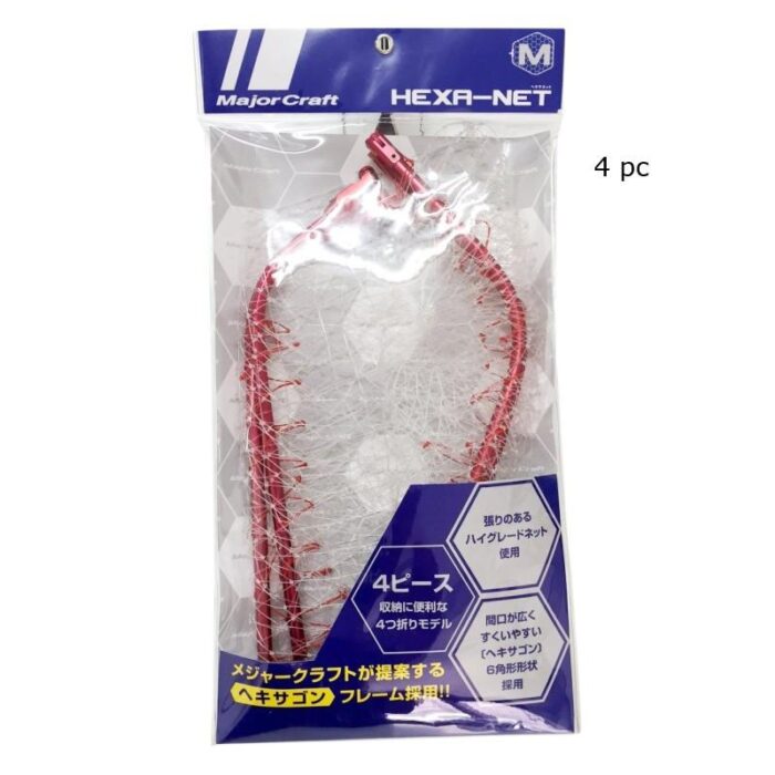 Majorcraft Hexa-Net - Image 3