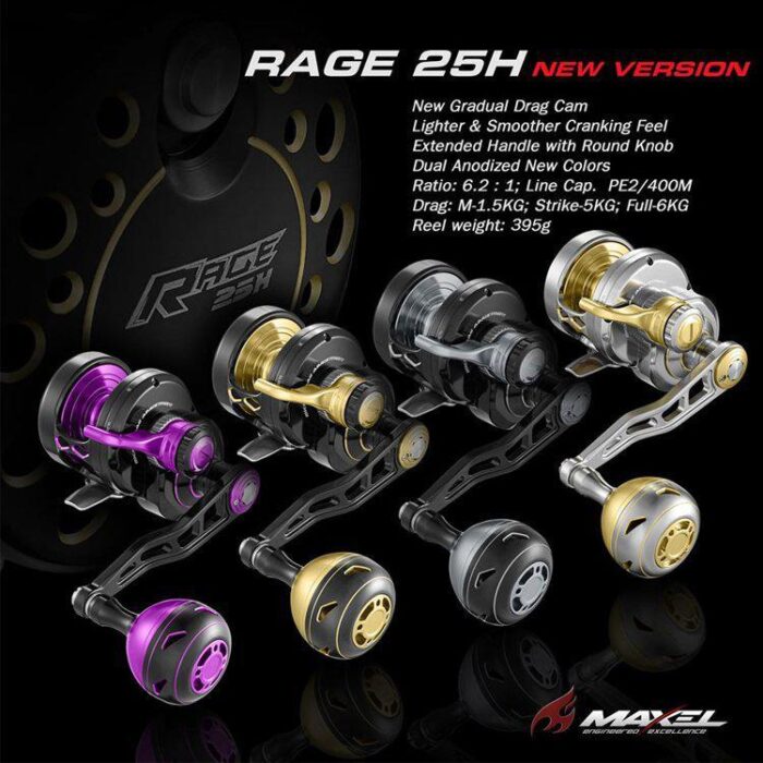 Maxel Rage 25H