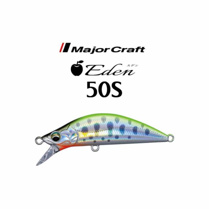 MajorCraft Eden 45ss - Image 3