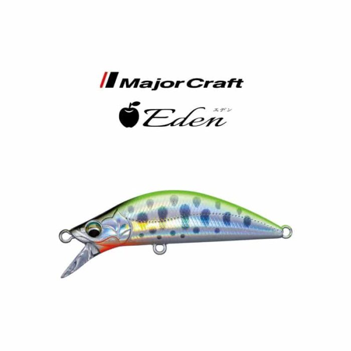 MajorCraft Eden 60h