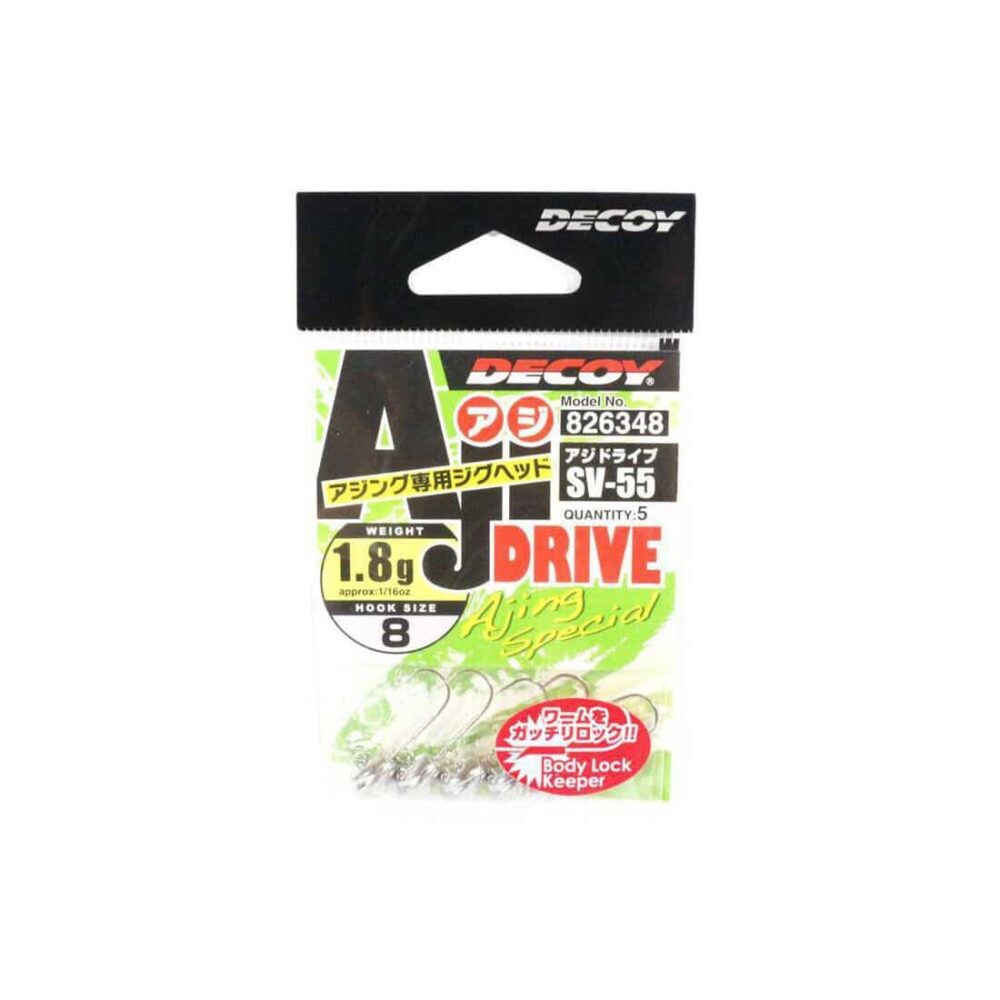 Decoy SV-55 1.8gr