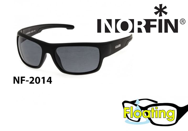 Norfin NF-2014 Floating Polarized Sunglasses