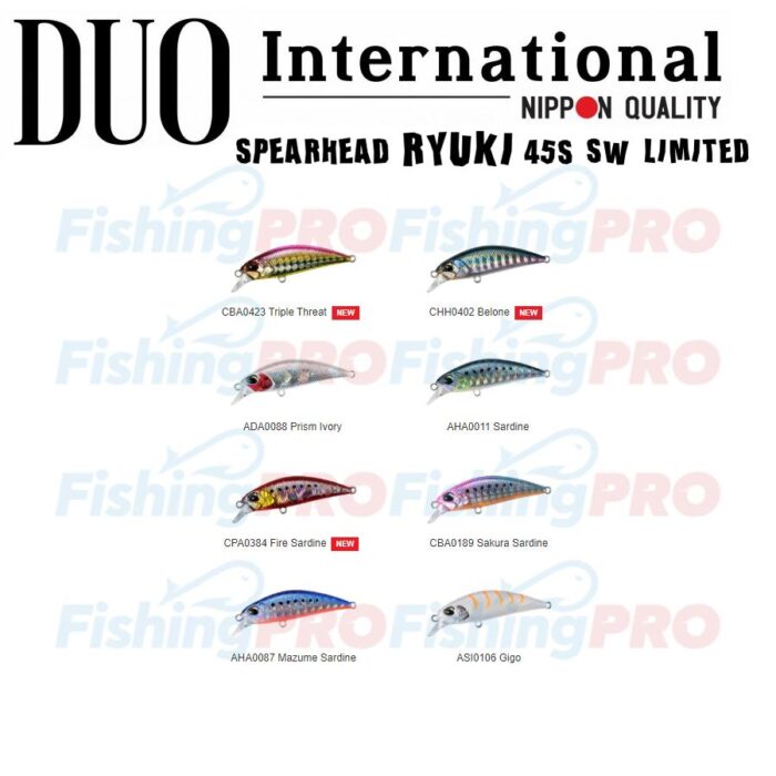 DUO Spearhead Ryuki 45S sw - Image 2