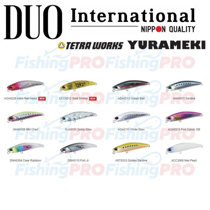 DUO Tetra Works Yurameki - Image 2