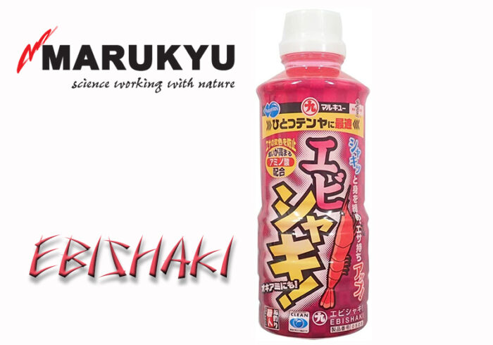Marukyu Power Isome Ebishaki