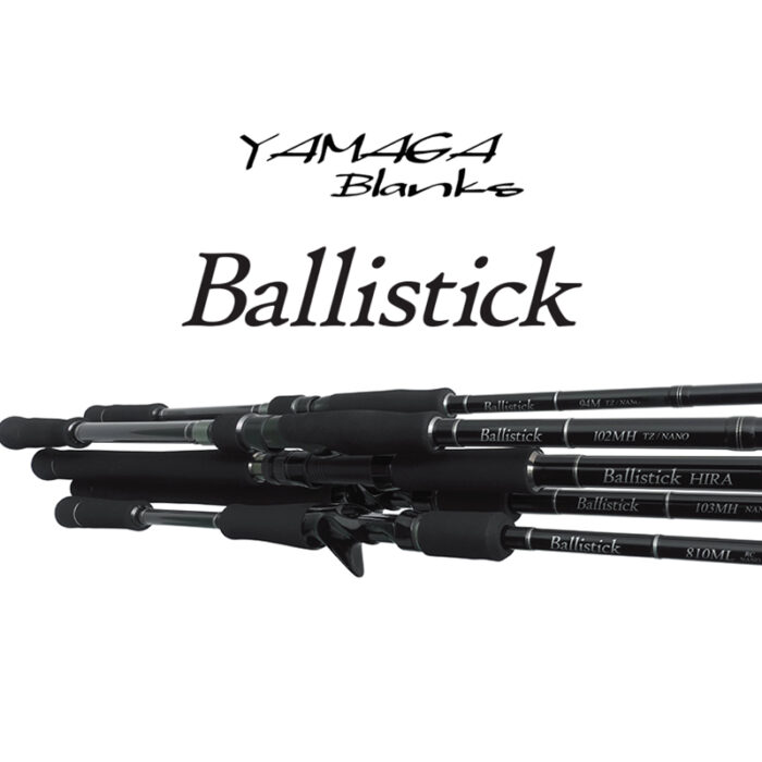 Yamaga Blanks Ballistick