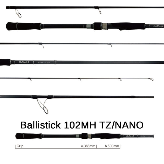 Yamaga Blanks Ballistick - Image 6