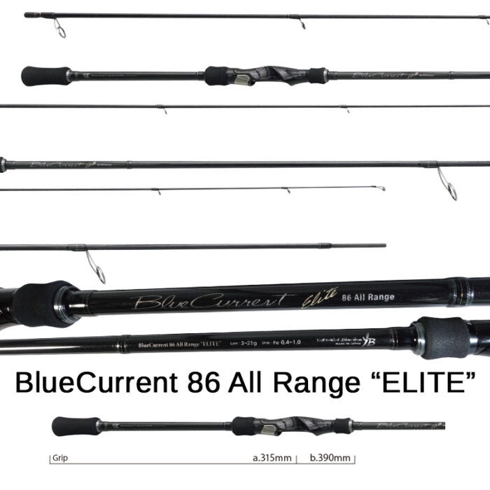 Yamaga Blanks BlueCurrent TZ/Nano - Image 4