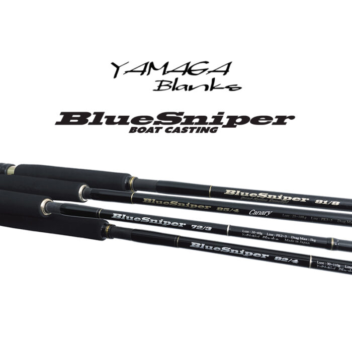 Yamaga Blanks BlueSniper Boat Casting