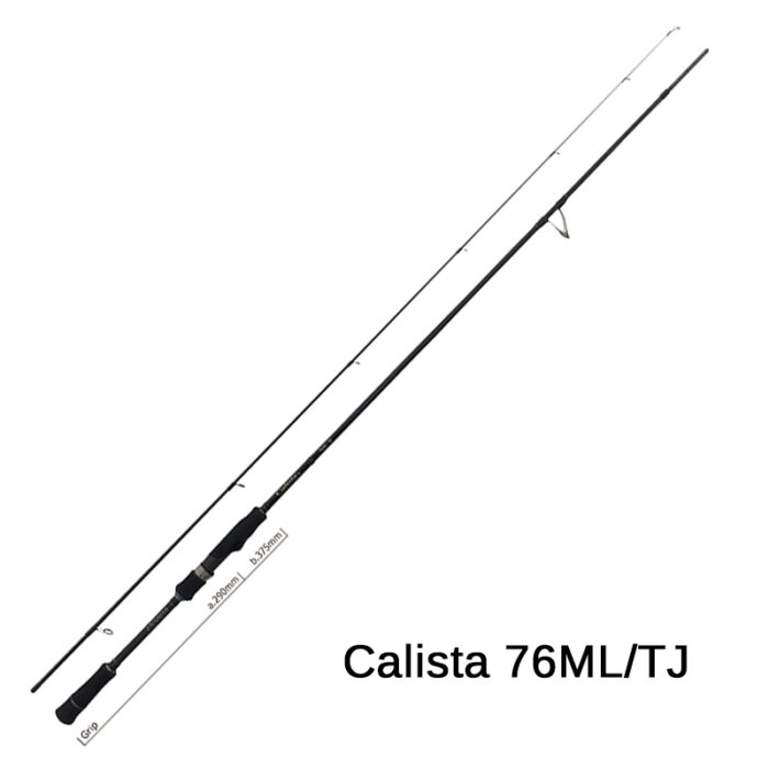 Yamaga Blanks Calista - Image 3