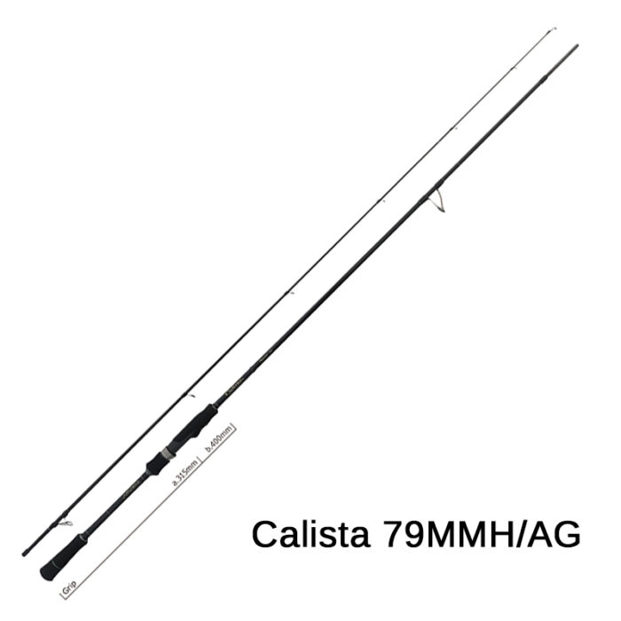 Yamaga Blanks Calista - Image 7