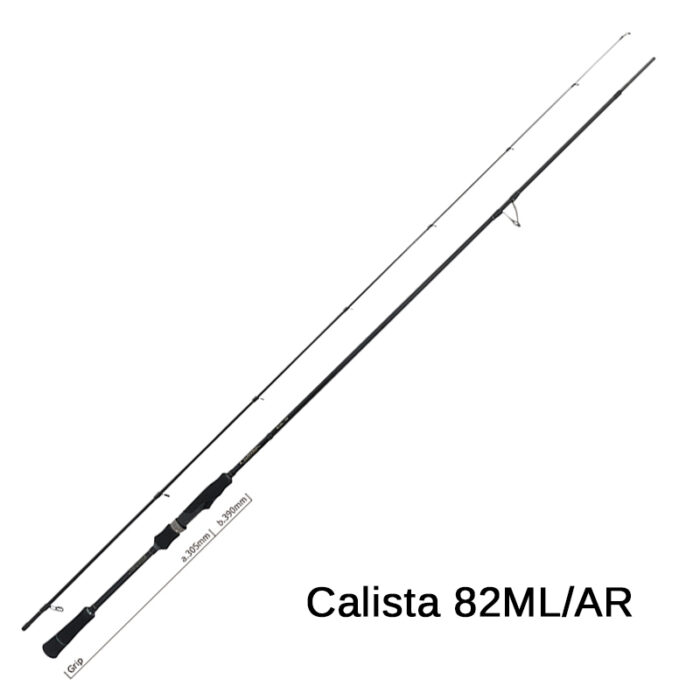 Yamaga Blanks Calista - Image 4